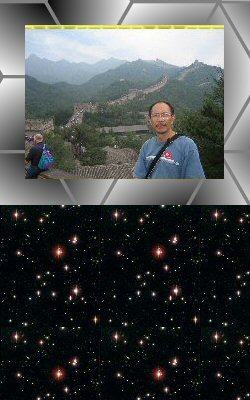 Changming Yuanr